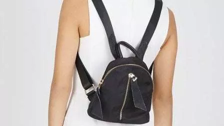 Inspirasi 5 Jenis Tas Nyaman Digunakan Sehar-Hari - Portalmadura.com Mini Backpack