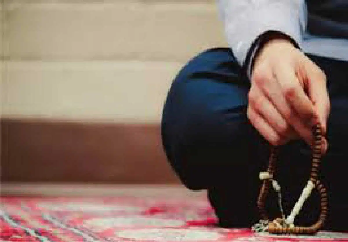 sayyidul istighfar