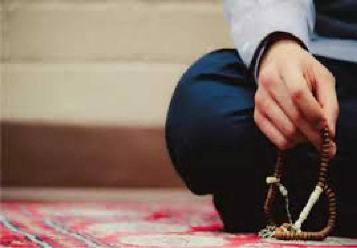 sayyidul istighfar