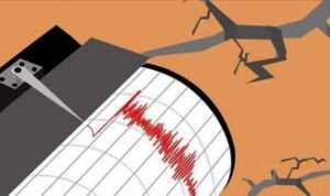 BMKG sebut gempa Filipina tak picu tsunami di Indonesia