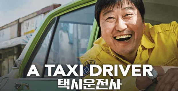7 Film Asia Yang Wajib Kamu Tonton, Nggak Kalah Seru Dari Hollywood! - Portalmadura.com A Taxi Driver