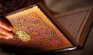 Ini 3 Fakta Ayat Kursi yang Perlu Umat Islam Ketahui