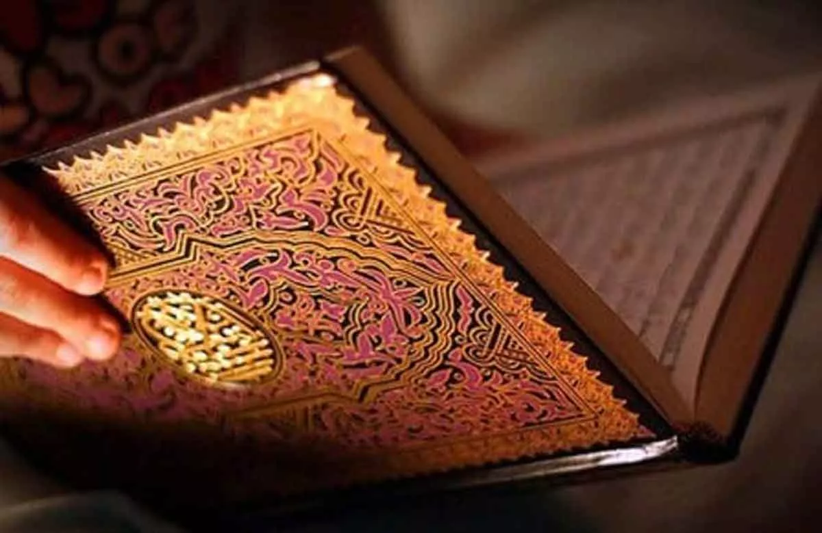 Ini 3 Fakta Ayat Kursi Yang Perlu Umat Islam Ketahui - Portalmadura.com Ini 3 Fakta Ayat Kursi yang Perlu Umat Islam Ketahui