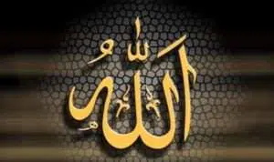 10 Wujud Cinta Umat Muslim Pada Allah SWT