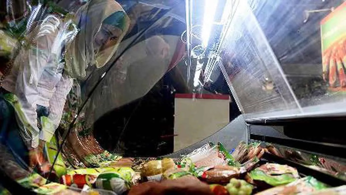Indonesia bangun pusat halal pada 2019
