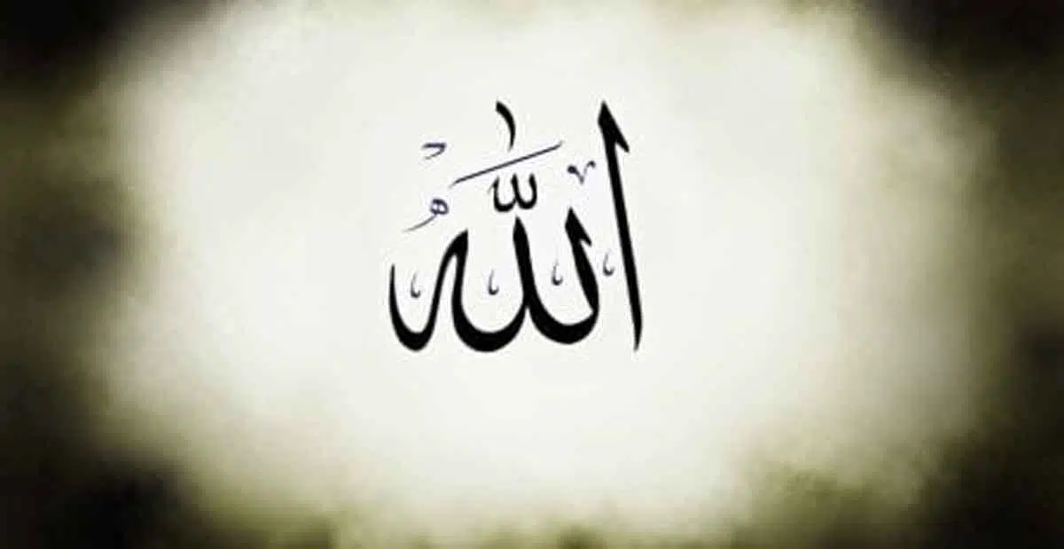 Mengapa Allah Rahasiakan Kematian Ini 4 Alasannya