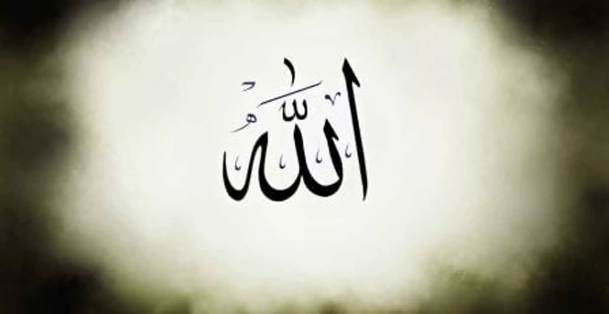 Mengapa Allah Rahasiakan Kematian Ini 4 Alasannya
