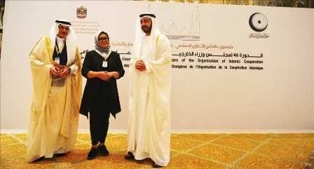 Indonesia Desak OKI Beri Solusi Konkret Bagi Palestina