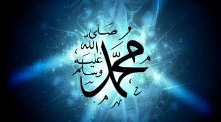 Masya Allah, Ini Dia 5 Nama Indah Rasulullah dan Artinya