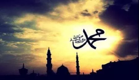 Umat Muslim, Ini 4 Sifat yang dibenci Oleh Rasulullah SAW