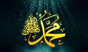 3 Keistimewaan Rasulullah yang Tak Dimiliki Nabi Lain