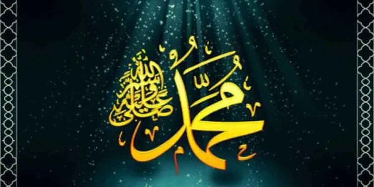 3 Keistimewaan Rasulullah yang Tak Dimiliki Nabi Lain