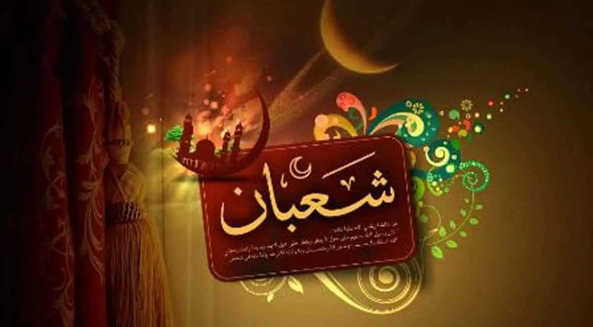 Hikmah Perbanyak Baca Selawat di Bulan Syakban