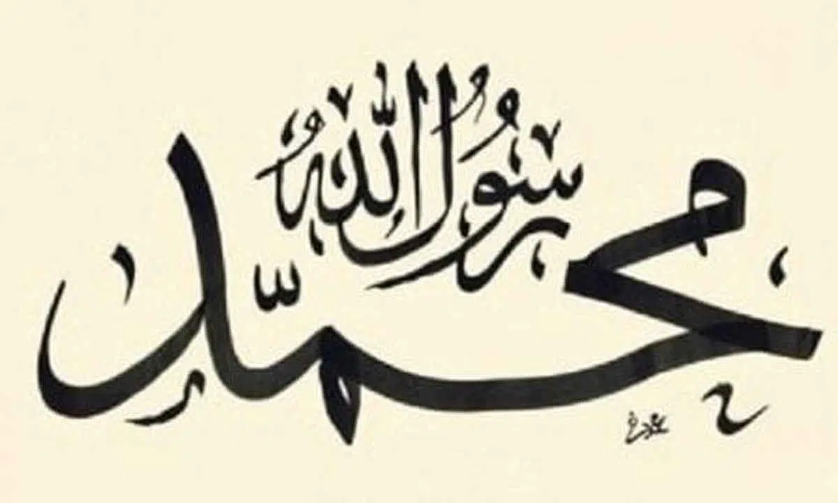 Ini 4 Cara Rasulullah Manfaatkan Waktu Muda yang Perlu Diikuti