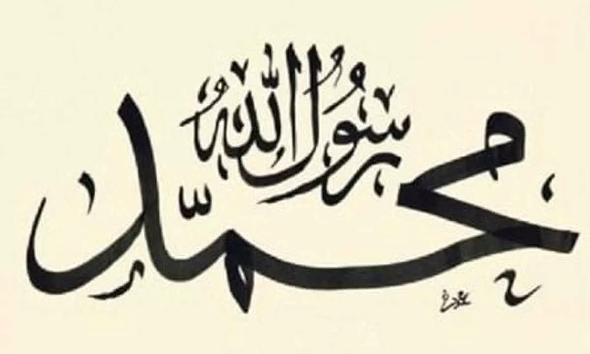 Ini 4 Cara Rasulullah Manfaatkan Waktu Muda yang Perlu Diikuti