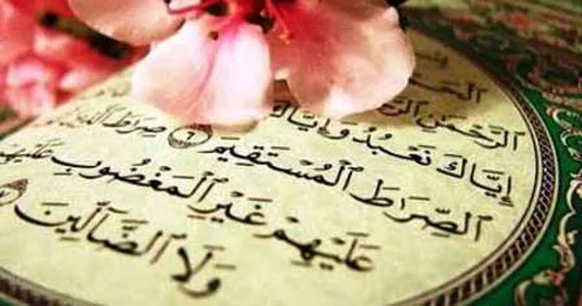Ketahui 3 Keutamaan Al-Fatihah Menurut Hadis