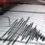 Karang Asem Bali Diguncang Gempa Bumi 4,1 SR
