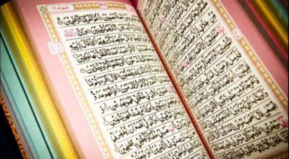 Umat Islam, Ini 3 Pemberi Pertolongan Kelak di Akhirat