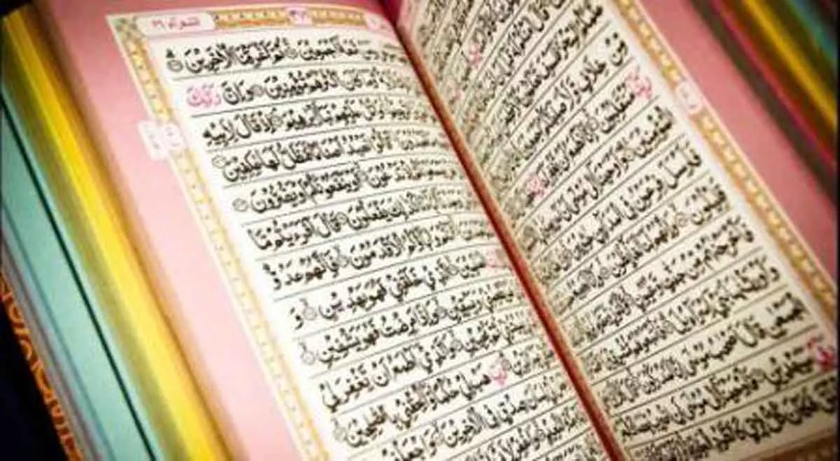 Umat Islam, Ini 3 Pemberi Pertolongan Kelak di Akhirat