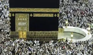 Matahari tepat berada di atas Kabah Senin, Selasa esok