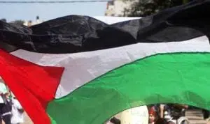 Palestina tolak Trump jadi mediator dialog dengan Israel