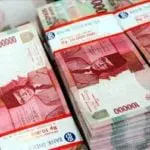 Sulitnya Mengembangkan Keuangan Syariah di Negara Muslim Terbesar