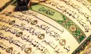 Manfaat dan Keistimewaan Surat Yasin