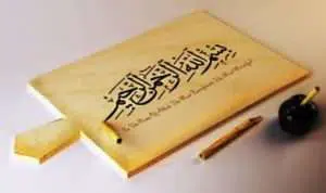 Momen Turunnya Ayat Basmalah, Allah Hentikan Kehidupan