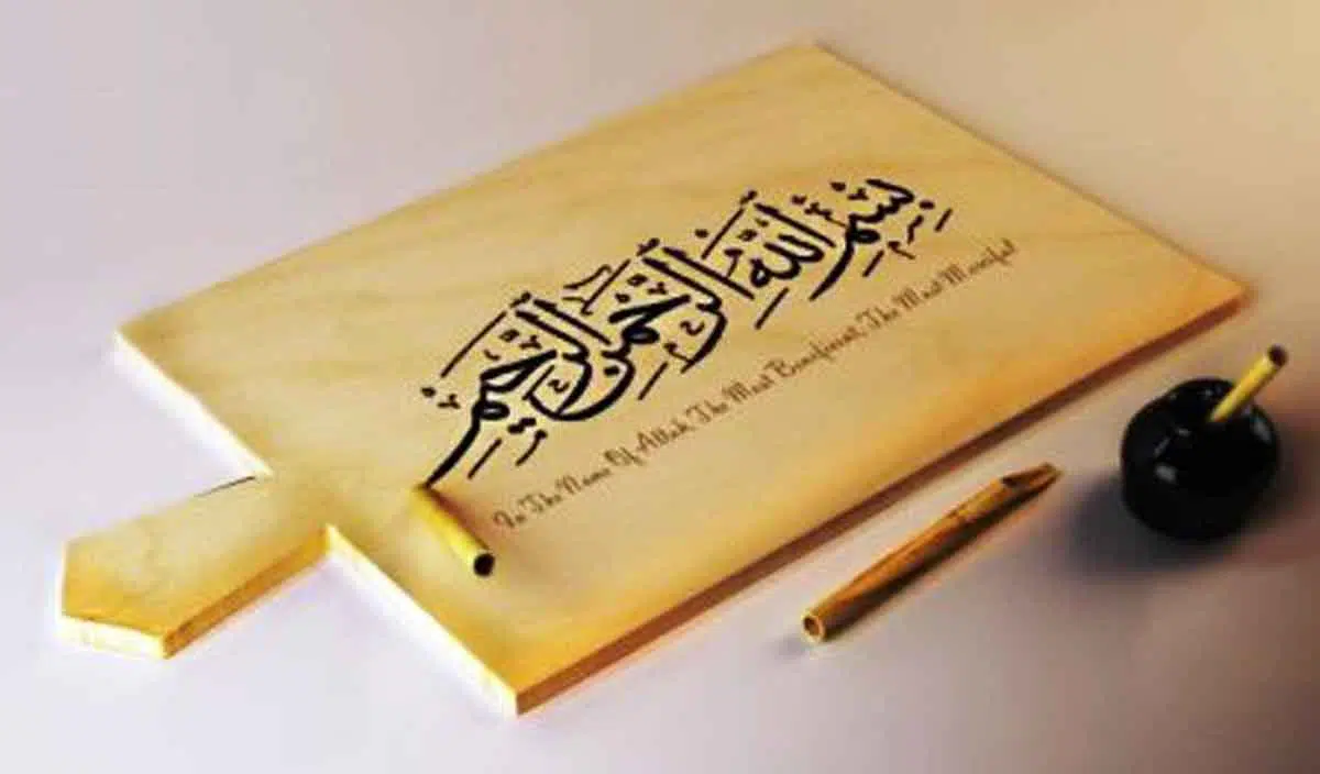 Momen Turunnya Ayat Basmalah, Allah Hentikan Kehidupan