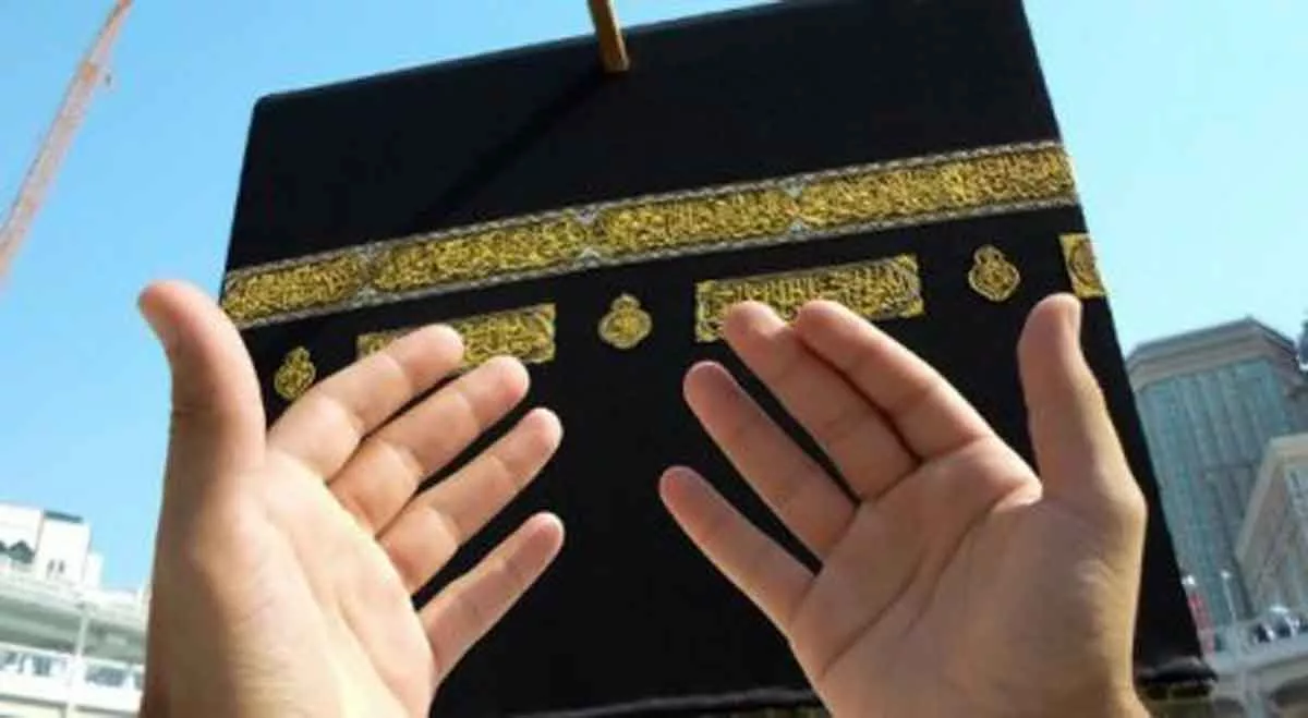 Satu Jemaah Calon Haji Pamekasan Meninggal Dunia