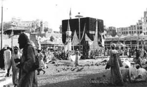 kondisi kakbah di mekkah atau makkah