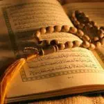 6 Penemuan Ilmiah Berdasarkan Alquran yang Mengejutkan