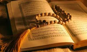 6 Penemuan Ilmiah Berdasarkan Alquran yang Mengejutkan