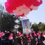 Usung Misi Kritis Partisipatoris, Mahasiswa Baru STKIP PGRI Sumenep Jangan Terjebak Paham Radikal