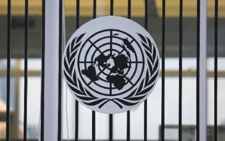 Kelima Kalinya, Indonesia Menjadi Anggota Dewan HAM PBB