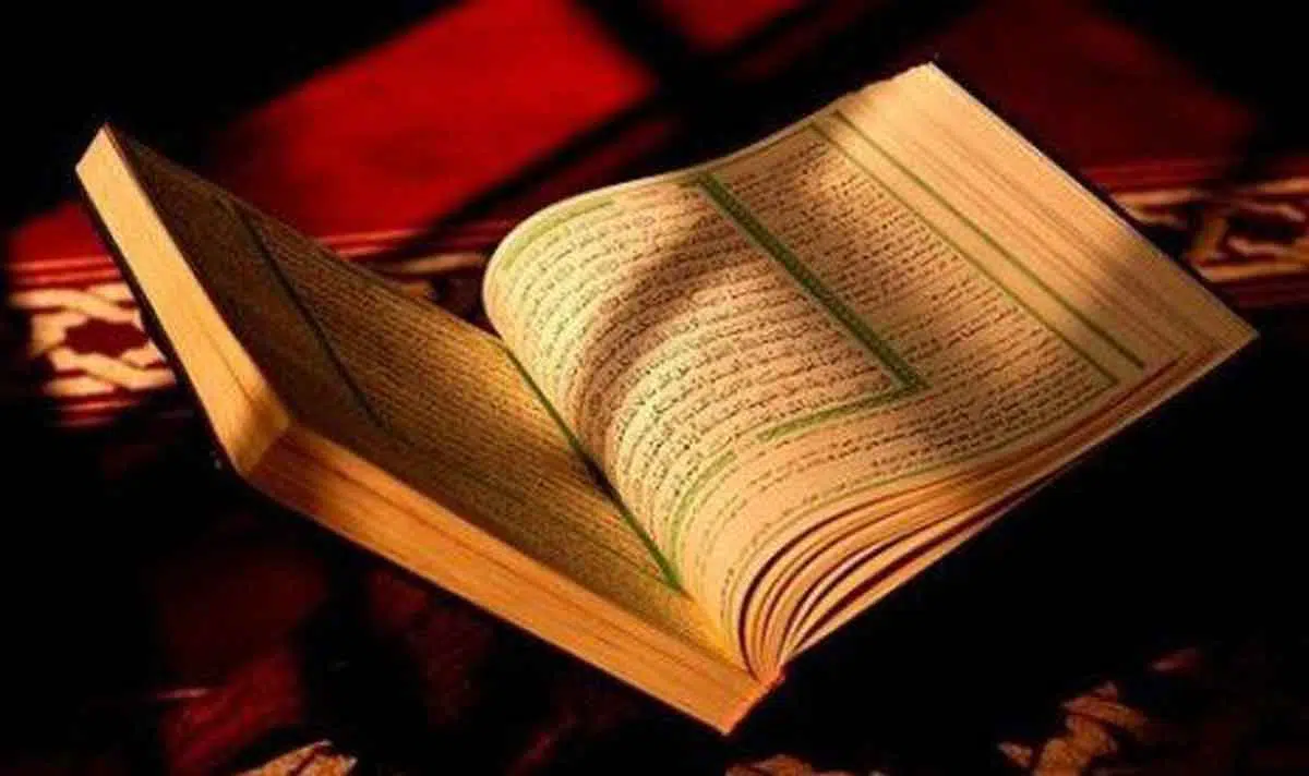Ini 6 Nama Lain Alquran yang Perlu Umat Islam Tahu