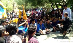 Robek Lambang PMII, Dosen IAIN Madura Akan Dipecat
