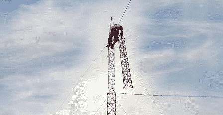 Pembangunan Tower Desa di Sampang Telan Anggaran Rp 72 Juta