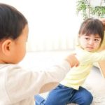 5 Cara Atasi Balita yang Berperilaku Posesif