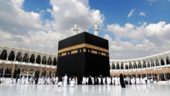 Menunggu 9 Tahun, Calon Jemaah Haji Sampang Diprediksi Berangkat 2020