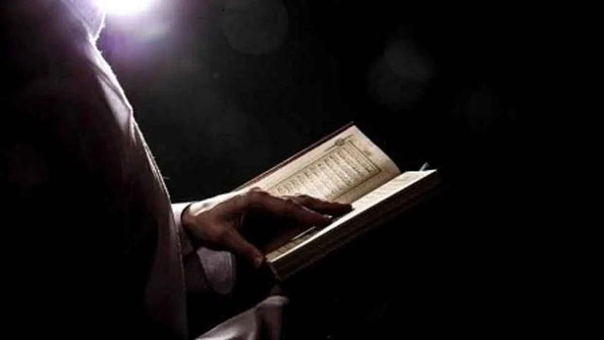 Keutamaan Baca Ayat Kursi di Malam Hari