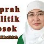 Kiprah Politik Nyi Eva Hingga Berlabuh Direkom PDI Perjuangan pada Pilbup Sumenep 2020