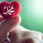 5 Pesan Rasulullah Jelang Ramadan di Hadapan Para Sahabat