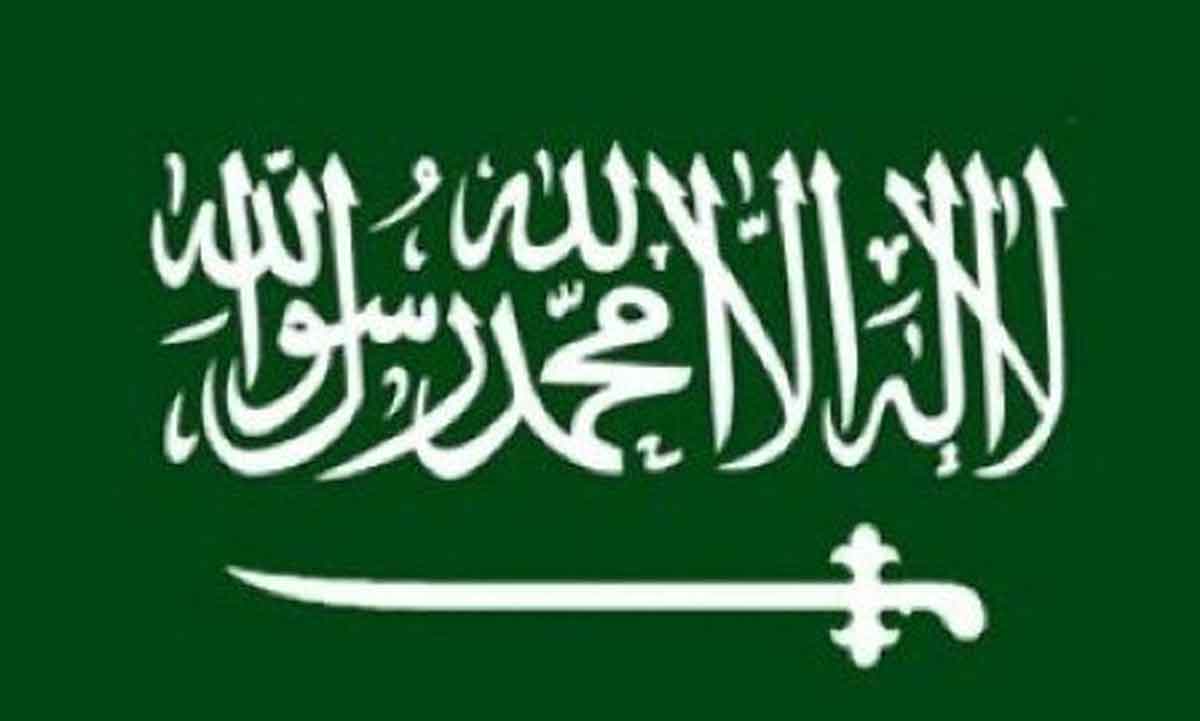 Arab Saudi Blokir Akses ke Portal Berita Turki