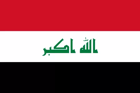 Irak Catat Kematian Pertama Akibat Wabah Covid-19