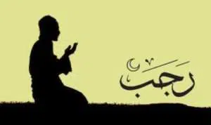 Baca Doa Panjang Umur Ini Ketika Bulan Rajab