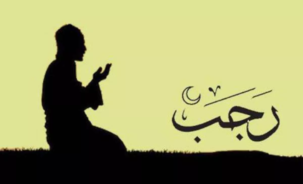 Baca Doa Panjang Umur Ini Ketika Bulan Rajab