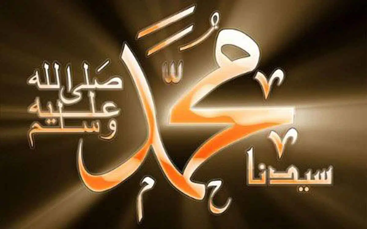 4 Karakteristik yang Harus Ditanam dalam Diri Umat Rasulullah