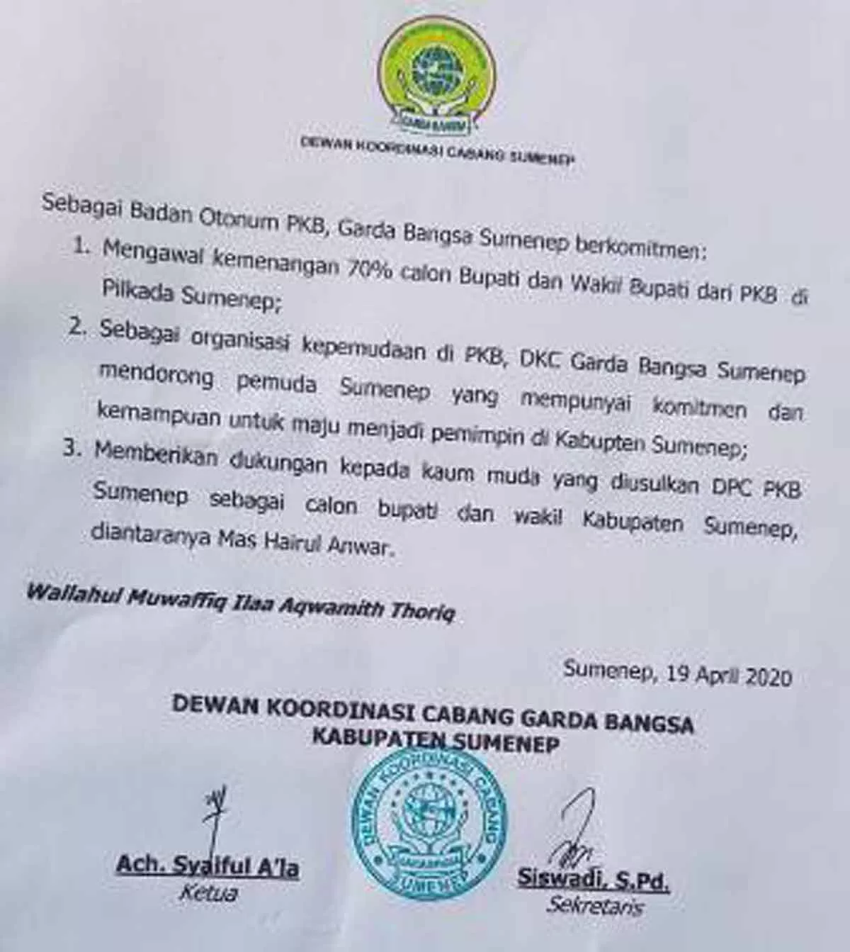 Hairul Anwar Dapat Lampu Hijau, Garda Bangsa Kawal Kemenangan 70% Pada Pilkada Sumenep - Portalmadura.com Hairul Anwar Dapat Lampu Hijau, Garda Bangsa Kawal Kemenangan 70% pada Pilkada Sumenep