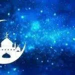 Awal Puasa Ramadan 1441 H Jatuh pada Jumat 24 April 2020